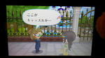 2012031923270001.jpg