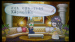 2012031923300000.jpg