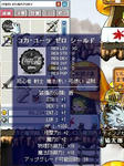 Maple0002.jpg