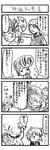 4c007.jpg