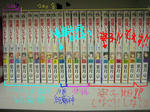 CIMG0007.JPG