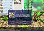 hori.JPG