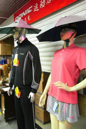 walkinwalkin-jizou.jpg