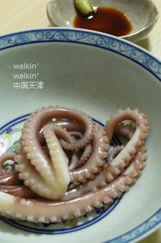 walkinwalkin-badaiyu3.jpg