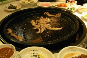 walkinwalkin-heijingshi.jpg