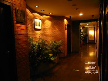 walkinwalkin-maojia2.jpg