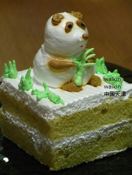 walkinwalkin-xmascake.jpg