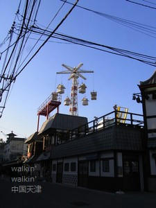 walkinwalkin-hanayashiki1.jpg