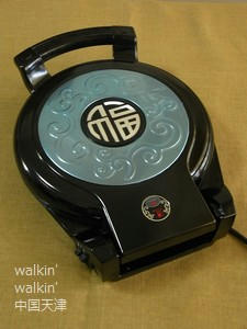 walkinwalkin-LIREN1.jpg