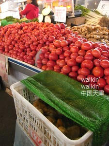 walkinwalkin-dingjiaqiao3.jpg