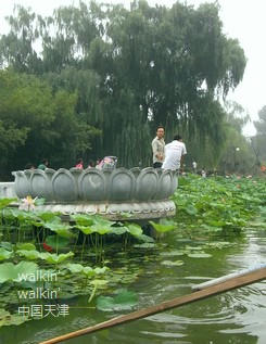 walkinwalkin-zizhuyuan10.jpg