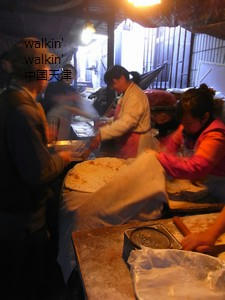 walkinwalkin-201111youtiao.jpg