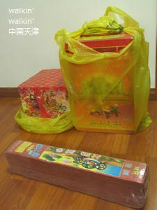 walkinwalkin-2012yanhua2.jpg