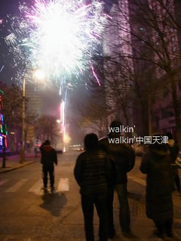 walkinwalkin-2012yanhua5.jpg