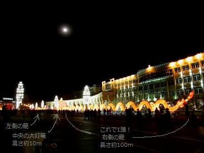 walkinwalkin-denghui3.jpg