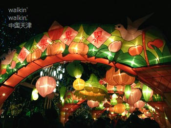 walkinwalkin-denghui8.jpg