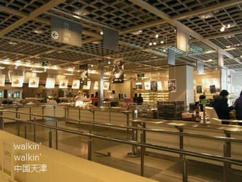 walkinwalkin-IKEA-TJ2.jpg