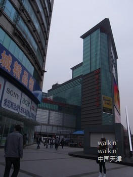 walkinwalkin-zhongguancun1.jpg