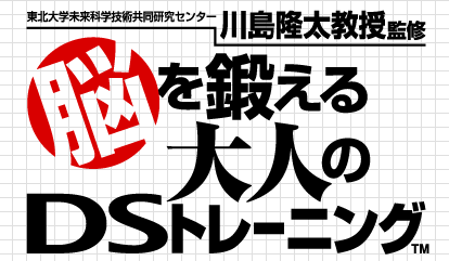 logo.gif