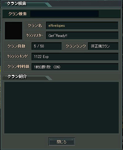 3459007f.jpeg