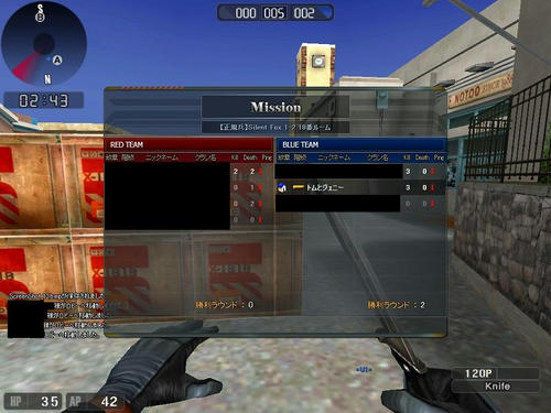 ScreenShot_14.jpg