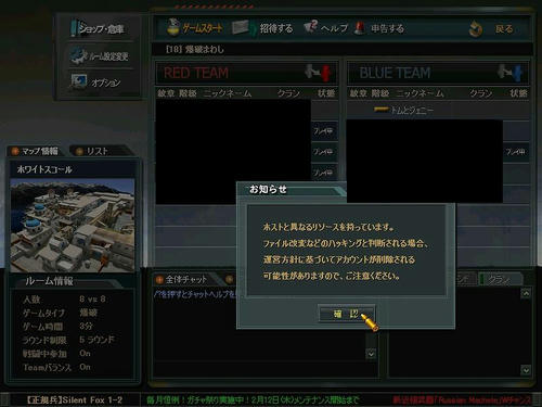 ScreenShot_15.jpg