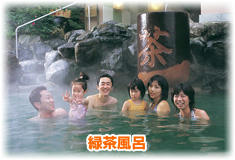 utopia_spa-ph_01.jpg