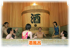 utopia_spa-ph_04.jpg