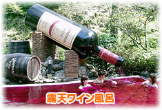 utopia_spa-ph_03.jpg