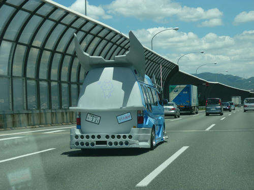 P1010548.jpg