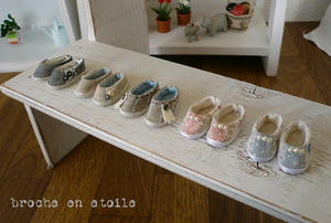 bisou-s11.JPG