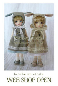 2008.04webshop-o.JPG