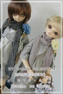 dolpa1.JPEG