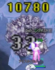 0689b857.JPG