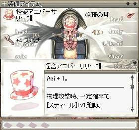 aff0b417.jpeg