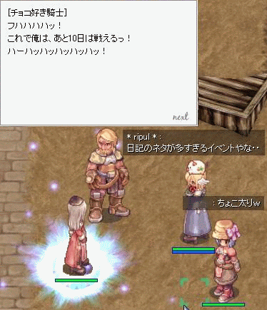 a45098ce.gif