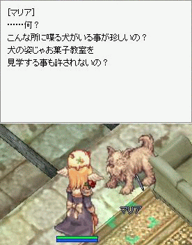 76c6e675.gif