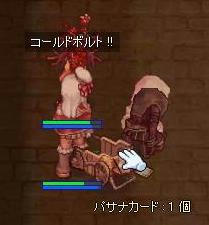 1487d91c.jpeg