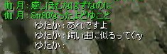 341c53be.png