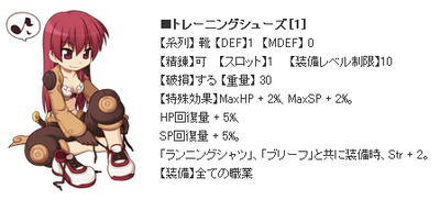 e1792473.png