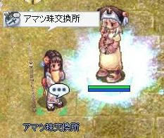 b6f3778f.jpeg