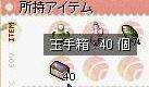 a67a3e98.jpeg
