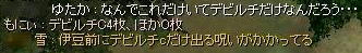 a20a882a.jpeg