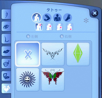 27259ea2.gif