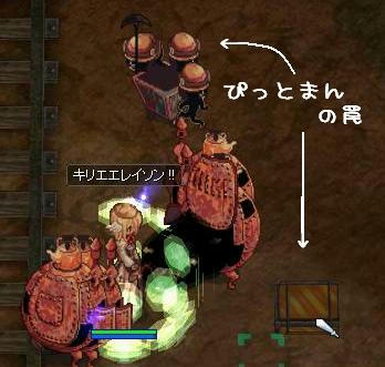 b8988d70.jpeg