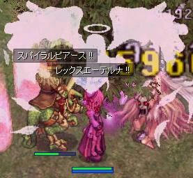 6ee9dfbc.jpeg
