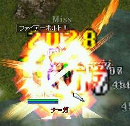 dff7c9a5.jpeg