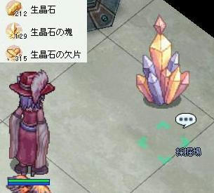 50d6dc22.jpeg