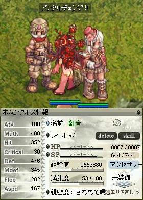 ef24e9e1.jpeg