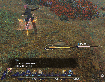 9f1cb590.gif